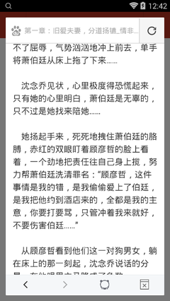 华体汇app在线登录